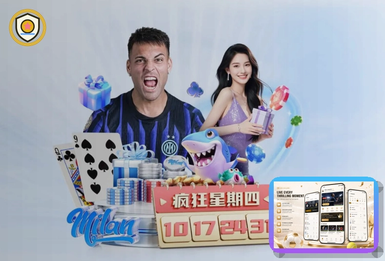 开云账号申诉安全提示